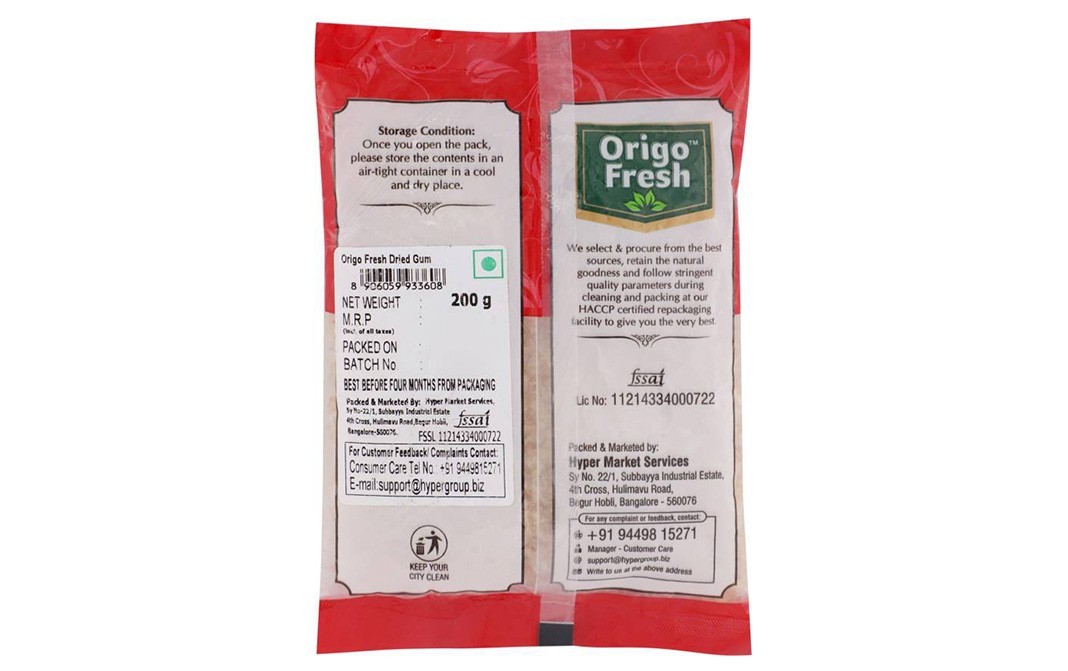 Origo Fresh Dried Gum    Pack  200 grams
